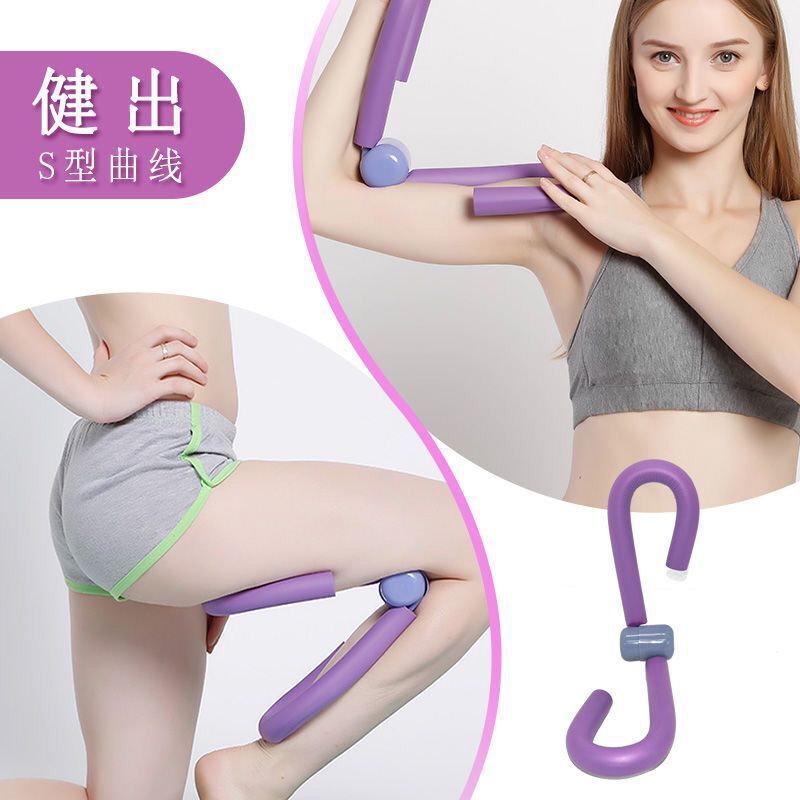 Factory Direct Sales Fitness Leg Master Leg Clamp Leg-Slim Device Slimming Chest Expander Portable Home Yoga Fitness Equipment