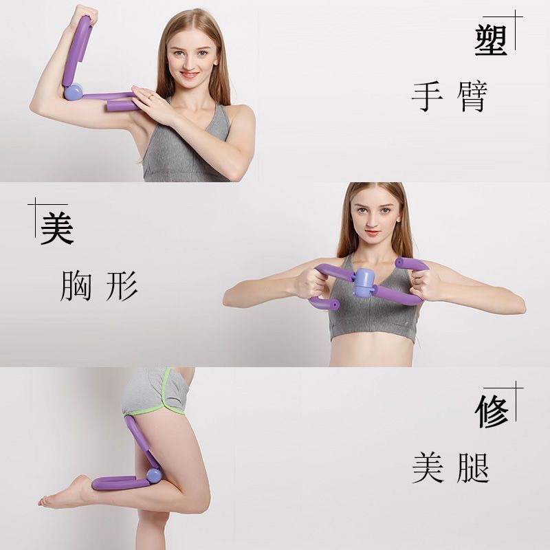 Factory Direct Sales Fitness Leg Master Leg Clamp Leg-Slim Device Slimming Chest Expander Portable Home Yoga Fitness Equipment