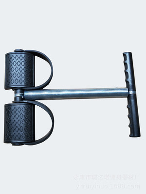 Multifunctional Pedal Chest Expander Sit-Ups Men and Women Building up Arm Muscles Home Fitness Equipment Pedal Pulling Rope Spring