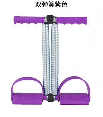 Multifunctional Pedal Chest Expander Sit-Ups Men and Women Building up Arm Muscles Home Fitness Equipment Pedal Pulling Rope Spring Multifunctional Pedal Chest Expander Sit-Ups Men and Women Building up Arm Muscles Home Fitness Equipment Pedal Pulling Rope Spring