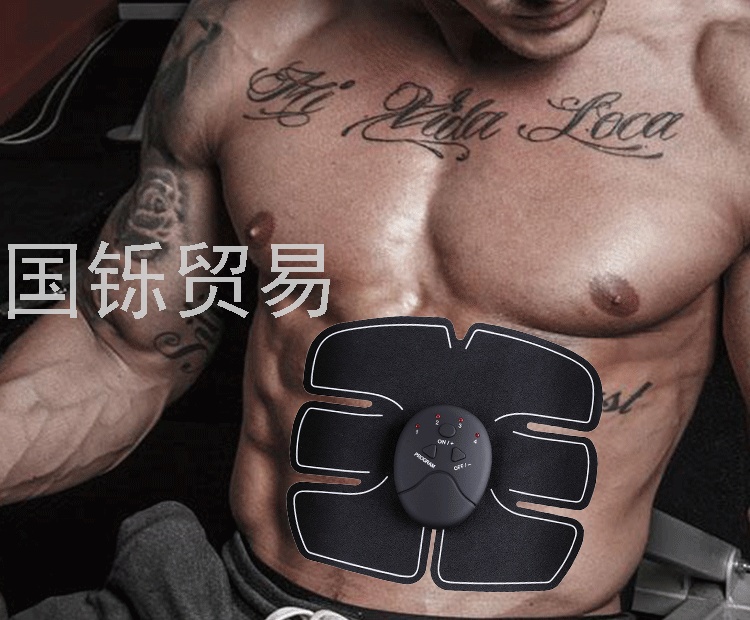 Cross-Border New Arrival Smart Charging Abdominal Fitness Instrument Fitness Equipment Belly Contracting Exercise Fitness Apparatus AB Rocket Lazy Abdominal Stickers