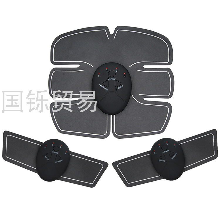 Cross-Border New Arrival Smart Charging Abdominal Fitness Instrument Fitness Equipment Belly Contracting Exercise Fitness Apparatus AB Rocket Lazy Abdominal Stickers