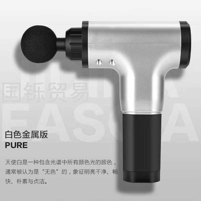 Medium USB Massage Gun Fascia Instrument Muscle Relaxation Vibration Lighter Rod Massage Fitness Equipment Neck Cream Grab Massage Gun Medium USB Massage Gun Fascia Instrument Muscle Relaxation Vibration Lighter Rod Massage Fitness Equipment Neck Cream Grab Massage Gun