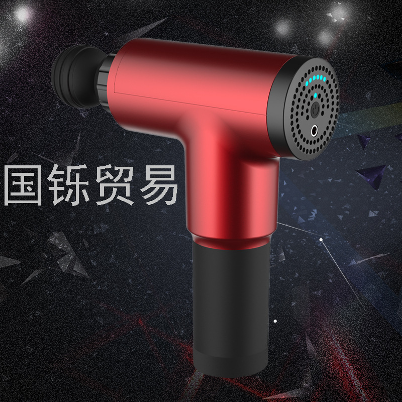Medium USB Massage Gun Fascia Instrument Muscle Relaxation Vibration Lighter Rod Massage Fitness Equipment Neck Cream Grab Massage Gun Medium USB Massage Gun Fascia Instrument Muscle Relaxation Vibration Lighter Rod Massage Fitness Equipment Neck Cream Grab Massage Gun