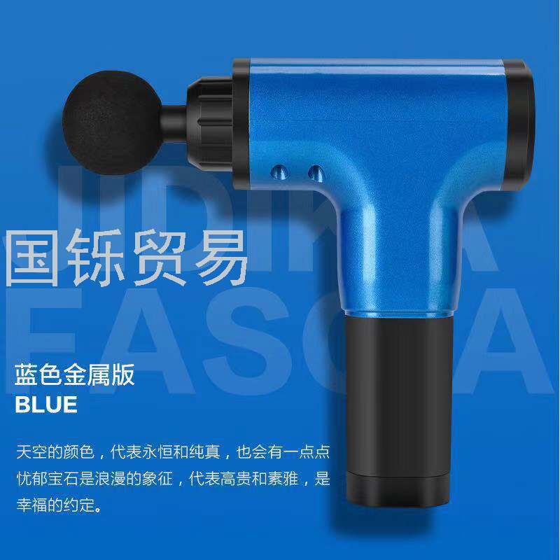 Medium USB Massage Gun Fascia Instrument Muscle Relaxation Vibration Lighter Rod Massage Fitness Equipment Neck Cream Grab Massage Gun Medium USB Massage Gun Fascia Instrument Muscle Relaxation Vibration Lighter Rod Massage Fitness Equipment Neck Cream Grab Massage Gun