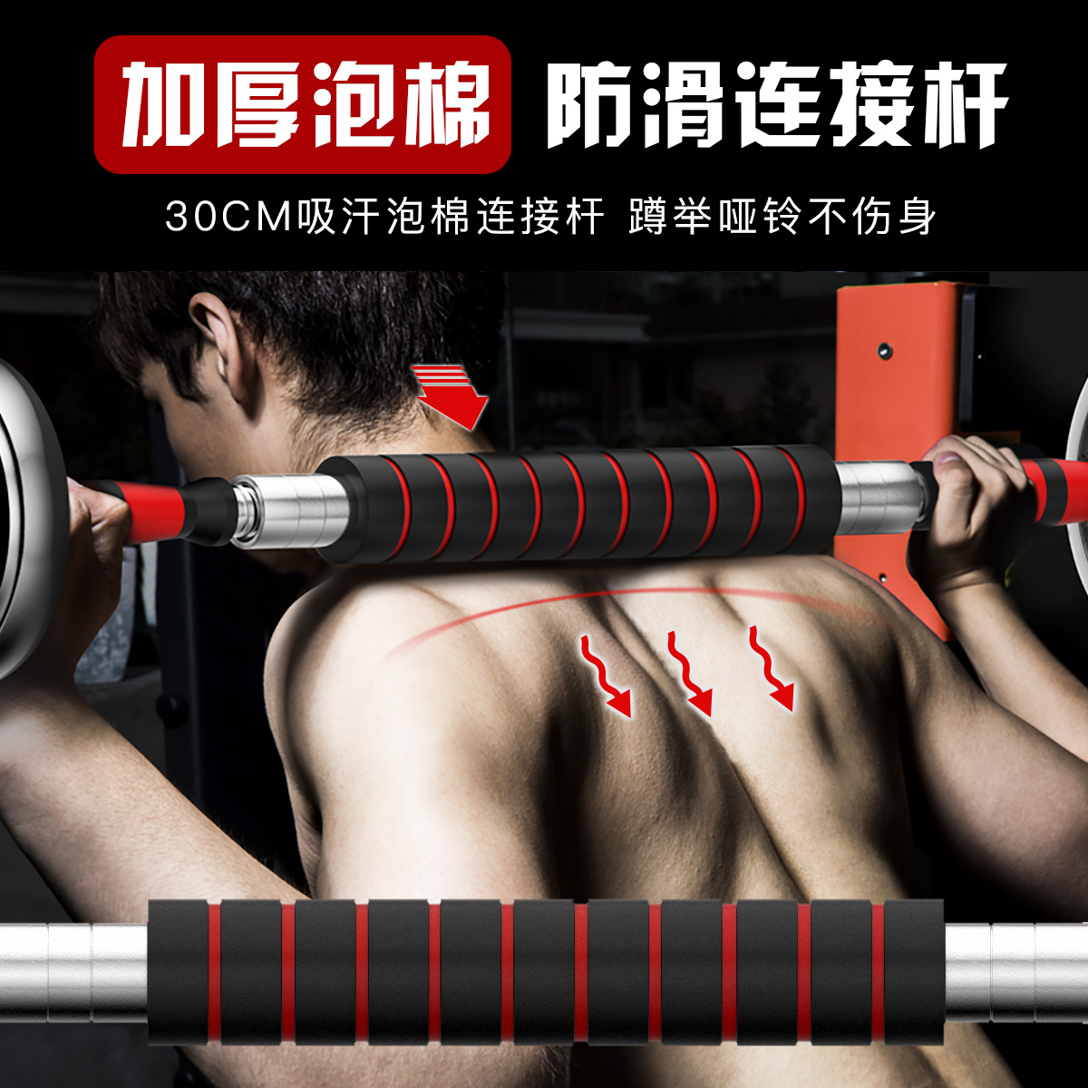 Dumbbell Electroplating Dumbbells Barbell Suit Men&#039;s Barbell Combination Set Home Sports Fitness Equipment Wholesale
