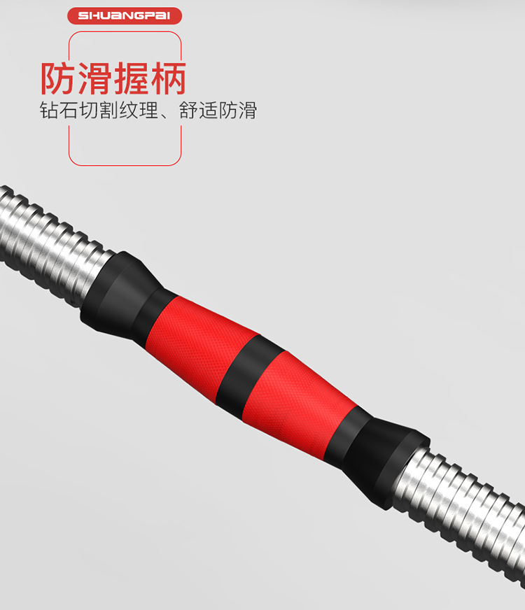 Dumbbell Electroplating Dumbbells Barbell Suit Men's Barbell Combination Set Home Sports Fitness Equipment Wholesale