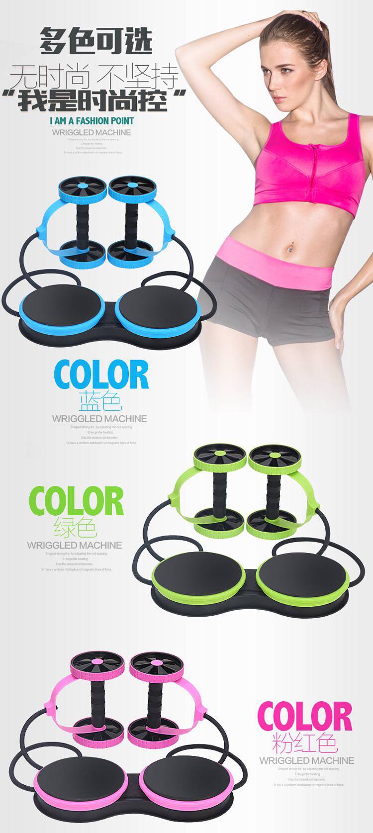 Pulling Rope Abdominal Wheel Unisex Household Body Shaping Belly Contracting Double Wheel Drawstring Abdominal Wheel Fitness Equipment