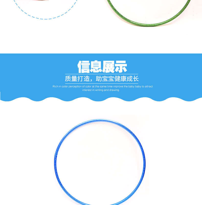 Factory direct sale tube monochrome laser hula hoop children primary school students morning exercise dance performance colorful gymnastics circle Factory direct sale tube monochrome laser hula hoop children primary school students morning exercise dance performance colorful gymnastics circle