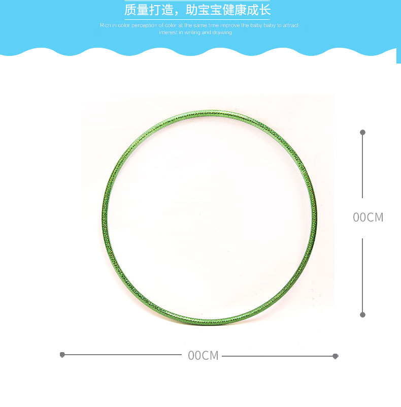 Factory direct sale tube monochrome laser hula hoop children primary school students morning exercise dance performance colorful gymnastics circle Factory direct sale tube monochrome laser hula hoop children primary school students morning exercise dance performance colorful gymnastics circle