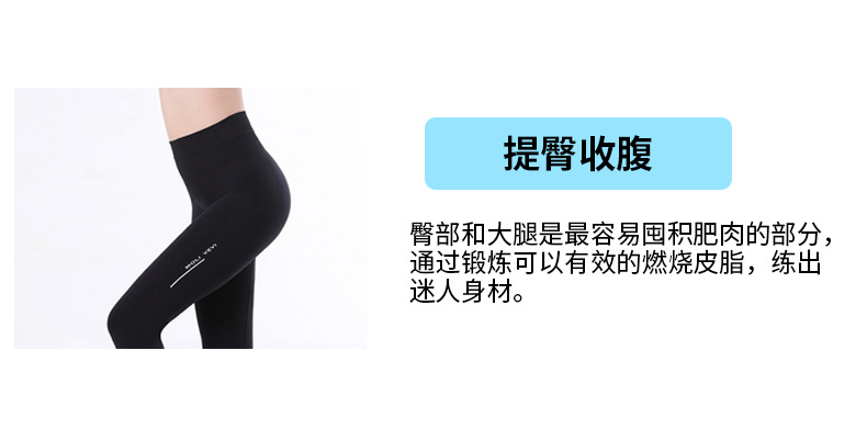 Factory Direct Sales 2.4cm Color Reflective Hula Hoop Plastic Tube Material Weight Loss Fitness Thin Sports Sports Equipment