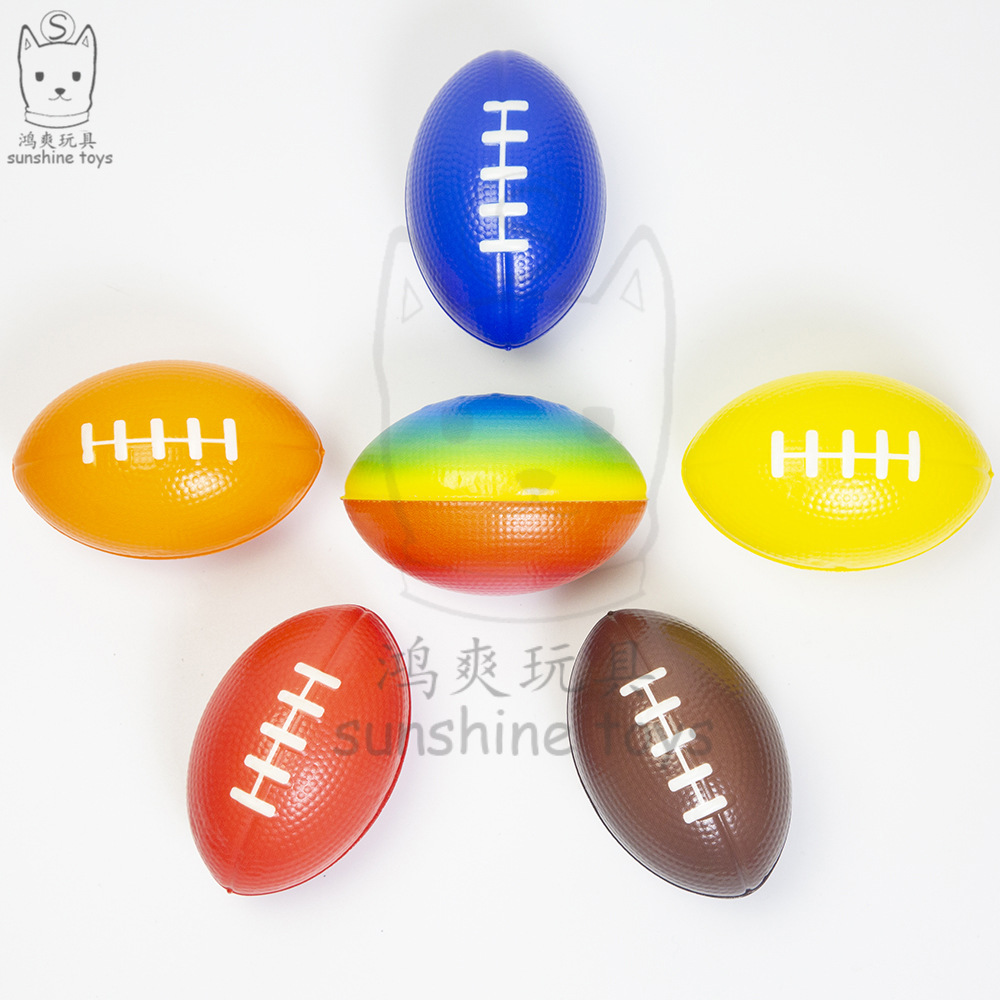 Cross-Border Hot Sale British American Small Brown Rugby Decompression Toys for Children Foam Decompression Pu Ball Custom Printing Cross-Border Hot Sale British American Small Brown Rugby Decompression Toys for Children Foam Decompression Pu Ball Custom Printing