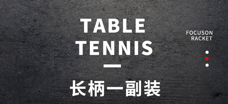 Suction Card Solid Wood Table Tennis Rackets Shakehand Grip Inverted Rubber on Both Sides Training Racket Two Racket Three Ball Student Training Table Tennis Rackets Suction Card Solid Wood Table Tennis Rackets Shakehand Grip Inverted Rubber on Both Sides Training Racket Two Racket Three Ball Student Training Table Tennis Rackets