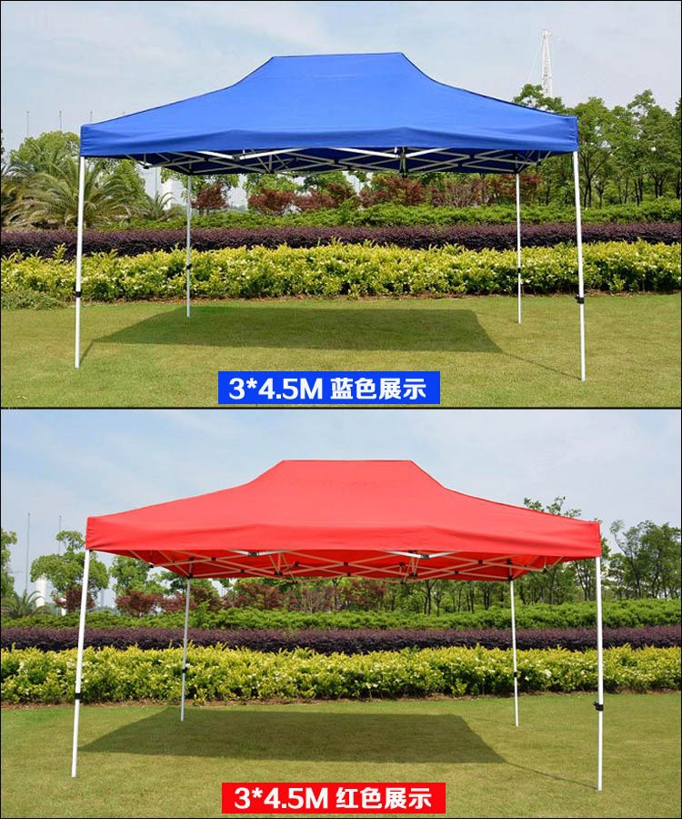 Epidemic Prevention Isolation Tent Civil Disaster Relief Emergency Tent Sunshade Canopy Stall Night Market Four-Corner Tent Epidemic Prevention Isolation Tent Civil Disaster Relief Emergency Tent Sunshade Canopy Stall Night Market Four-Corner Tent