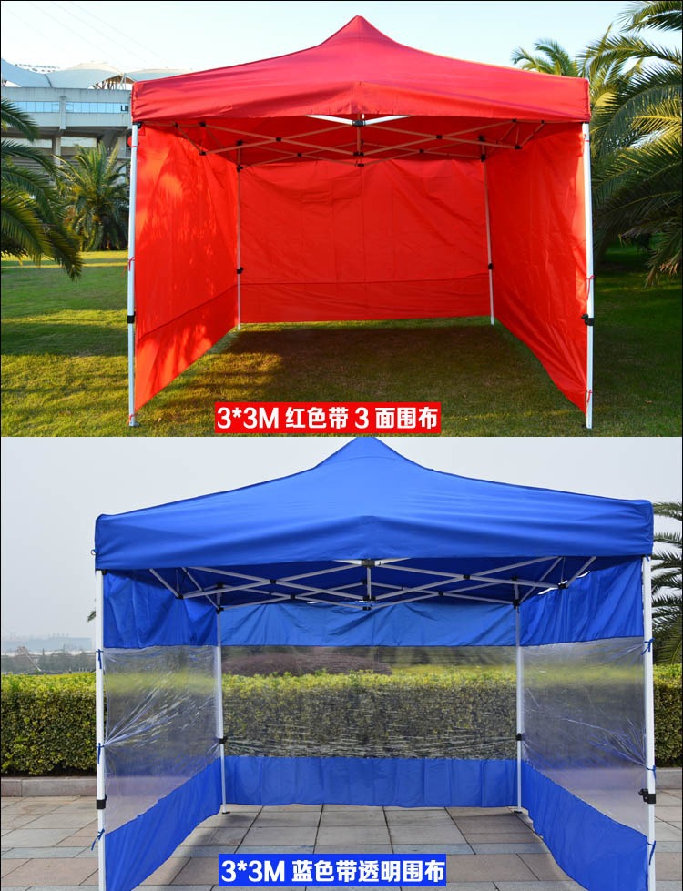 Epidemic Prevention Isolation Tent Sunshade Canopy Stall Night Market Four-Corner Tent Auto Show Sales Folding Advertising Tent
