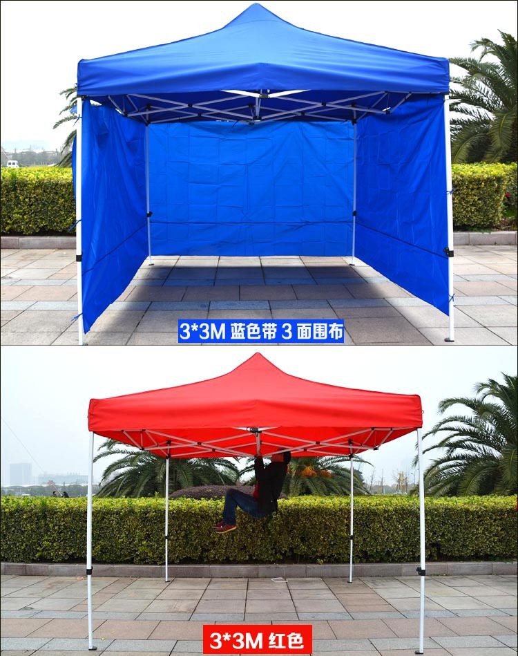 Epidemic Prevention Isolation Tent Sunshade Canopy Stall Night Market Four-Corner Tent Auto Show Sales Folding Advertising Tent