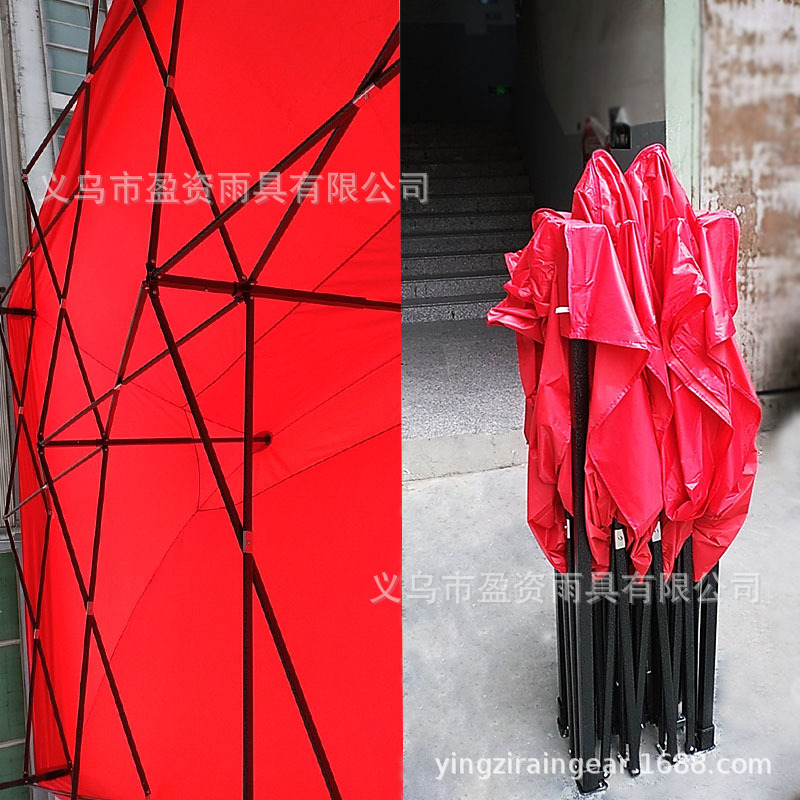3*4.5 Windscreen Tent Advertising Isolation Outdoor Four-Leg Foldable Awning Four-Corner Epidemic Prevention Canopy Stall