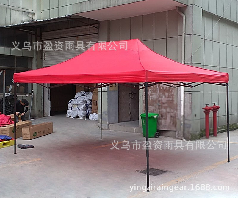 3*4.5 Windscreen Tent Advertising Isolation Outdoor Four-Leg Foldable Awning Four-Corner Epidemic Prevention Canopy Stall