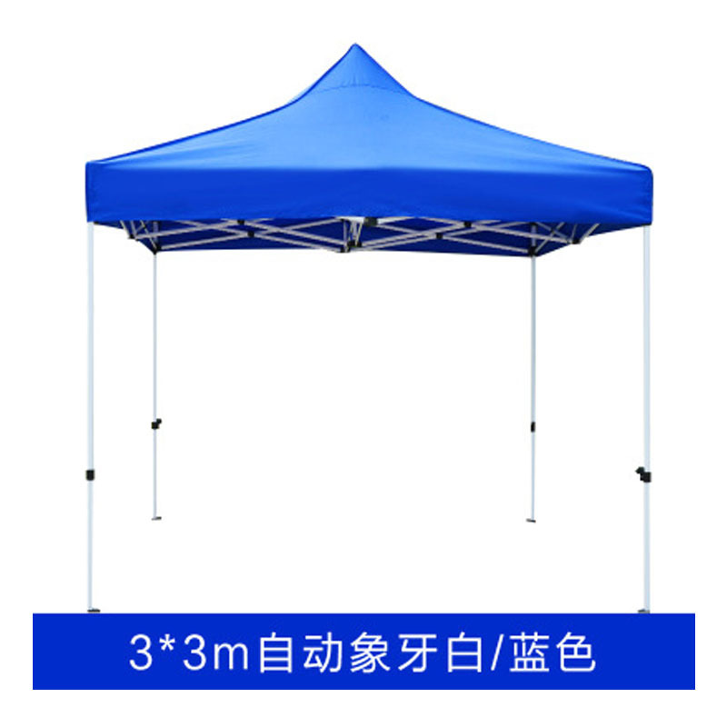 3*4.5 Windscreen Tent Advertising Isolation Outdoor Four-Leg Foldable Awning Four-Corner Epidemic Prevention Canopy Stall