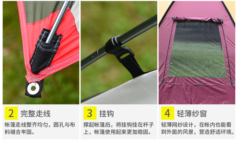 Outdoor Portable Camping Rear Tent Self-Driving Travel Barbecue Multi-Person Rain-Proof Sunshade Canopy Beach Canopy Tent Canopy