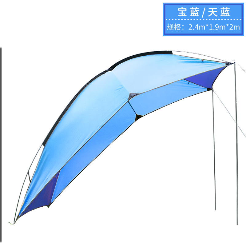 Outdoor Portable Camping Rear Tent Self-Driving Travel Barbecue Multi-Person Rain-Proof Sunshade Canopy Beach Canopy Tent Canopy