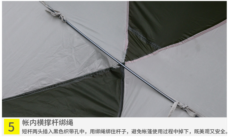 Outdoor Portable Camping Rear Tent Self-Driving Travel Barbecue Multi-Person Rain-Proof Sunshade Canopy Beach Canopy Tent Canopy