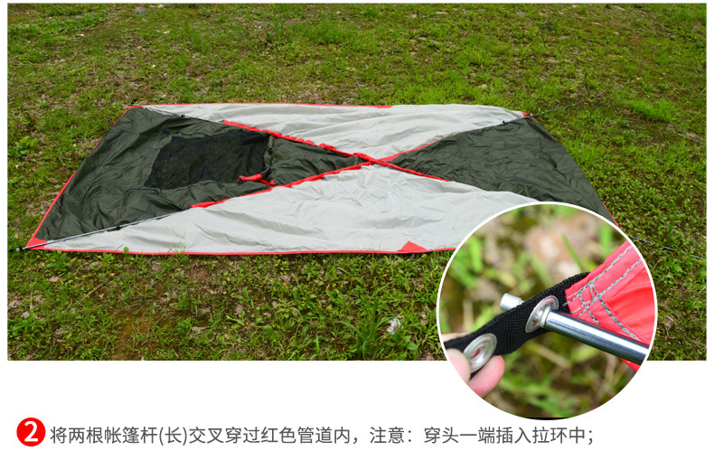 Outdoor Portable Camping Rear Tent Self-Driving Travel Barbecue Multi-Person Rain-Proof Sunshade Canopy Beach Canopy Tent Canopy