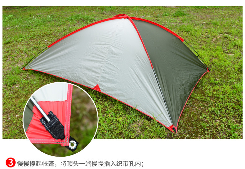Outdoor Portable Camping Rear Tent Self-Driving Travel Barbecue Multi-Person Rain-Proof Sunshade Canopy Beach Canopy Tent Canopy