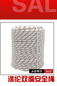Factory Wholesale Jute Rope Sisal Hemp Rope Decorative Hemp Rope Tug of War Rope Brown Rope Ship Cable Cat Climbing Frame Rope Factory Wholesale Jute Rope Sisal Hemp Rope Decorative Hemp Rope Tug of War Rope Brown Rope Ship Cable Cat Climbing Frame Rope