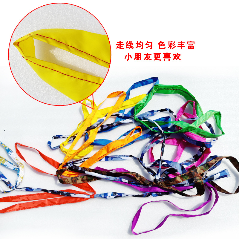 New Colorful Centipede Drawstring Sensory Training Teaching Aids Kindergarten Outdoor Activities Fun Tug-of-War Competition Tug of War Rope