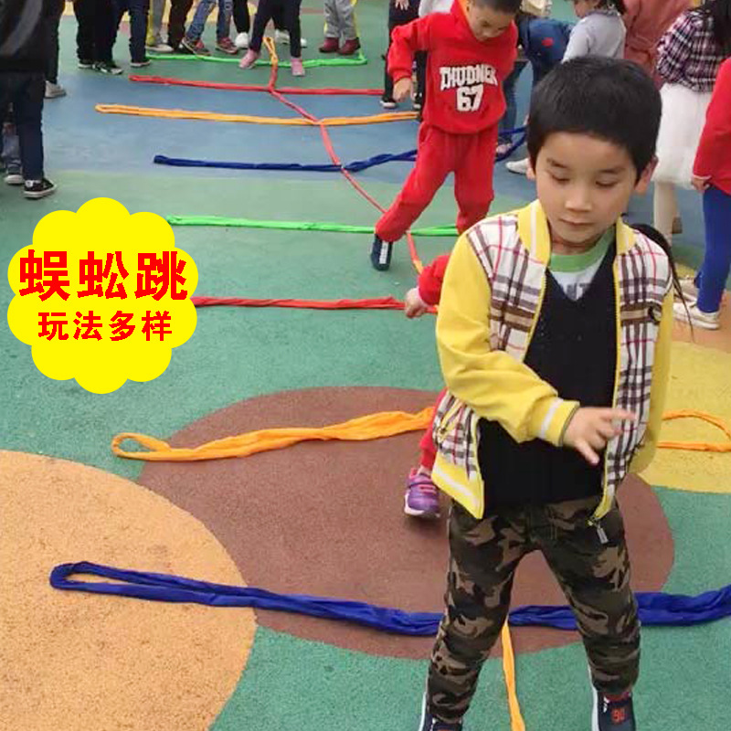 New Colorful Centipede Drawstring Sensory Training Teaching Aids Kindergarten Outdoor Activities Fun Tug-of-War Competition Tug of War Rope