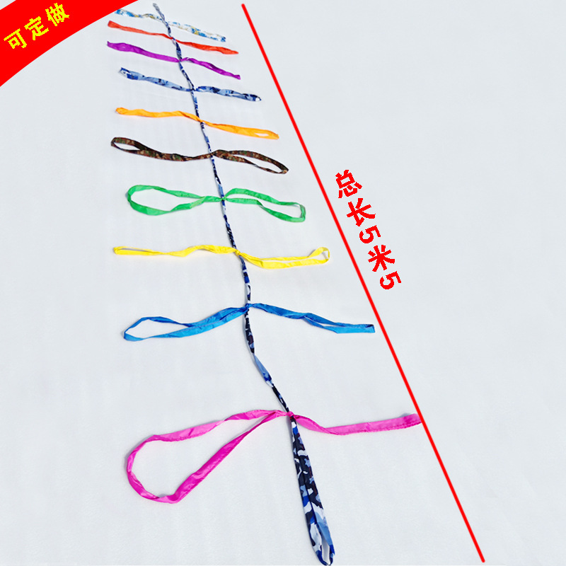 New Colorful Centipede Drawstring Sensory Training Teaching Aids Kindergarten Outdoor Activities Fun Tug-of-War Competition Tug of War Rope