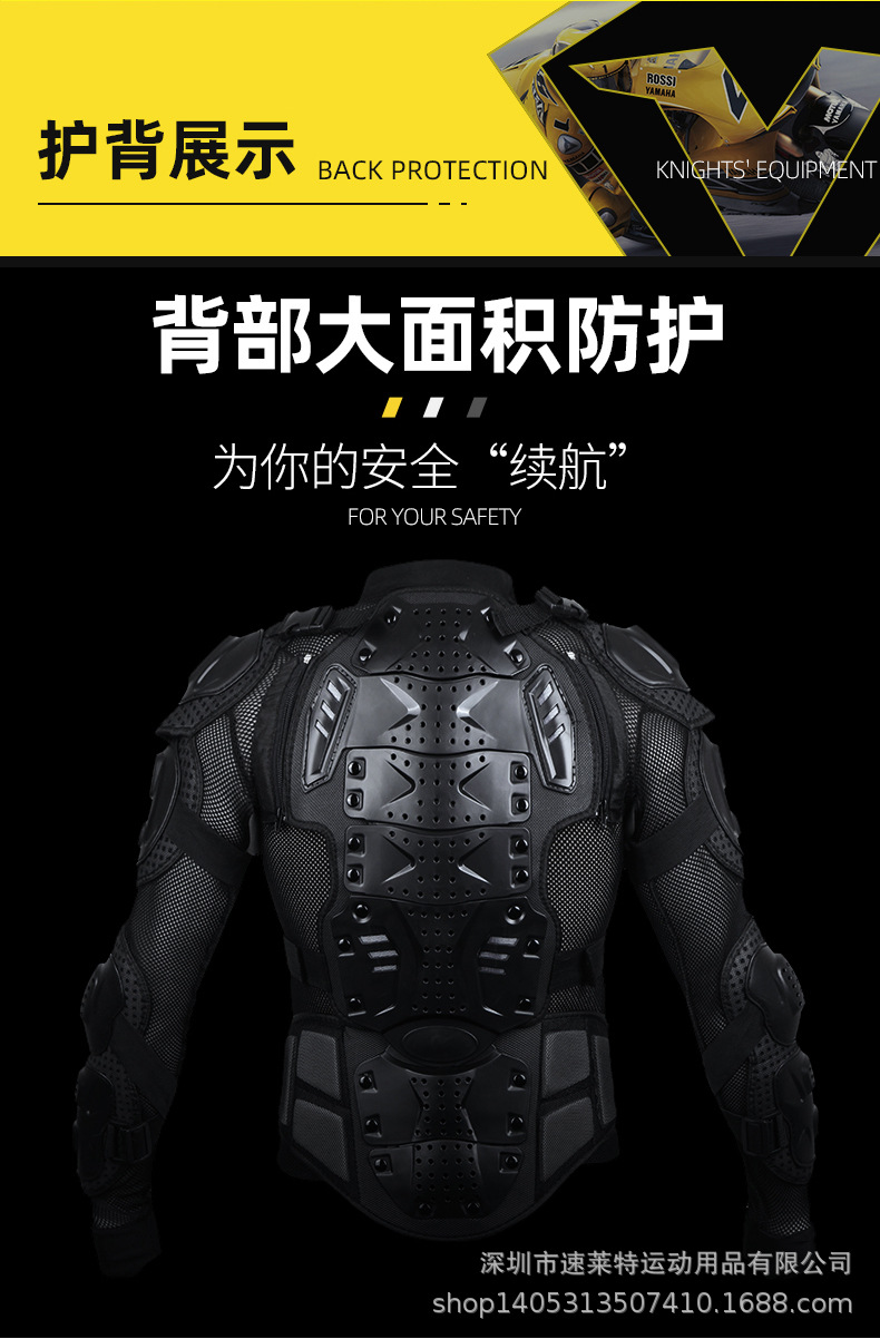 Sulaite Motorcycle Anti-Armour Motorcycle Riding Knee and Elbow Pad Chest Protector Neck Protection off-Road Knight Neck Protector Equipment Sulaite Motorcycle Anti-Armour Motorcycle Riding Knee and Elbow Pad Chest Protector Neck Protection off-Road Knight Neck Protector Equipment