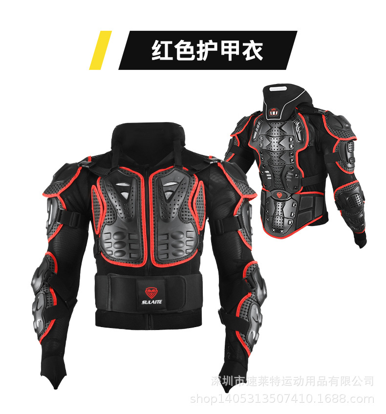 Sulaite Motorcycle Anti-Armour Motorcycle Riding Knee and Elbow Pad Chest Protector Neck Protection off-Road Knight Neck Protector Equipment Sulaite Motorcycle Anti-Armour Motorcycle Riding Knee and Elbow Pad Chest Protector Neck Protection off-Road Knight Neck Protector Equipment