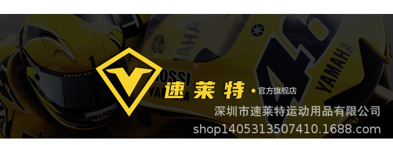 Sulaite Motorcycle Anti-Armour Motorcycle Riding Knee and Elbow Pad Chest Protector Neck Protection off-Road Knight Neck Protector Equipment Sulaite Motorcycle Anti-Armour Motorcycle Riding Knee and Elbow Pad Chest Protector Neck Protection off-Road Knight Neck Protector Equipment