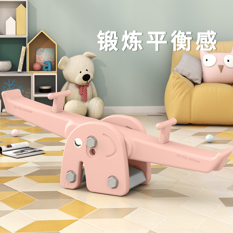 Baby Seesaw Indoor Sensory Training Equipment Household Rocker Children&#039;s Physical Fitness Training Toys Small Thickened