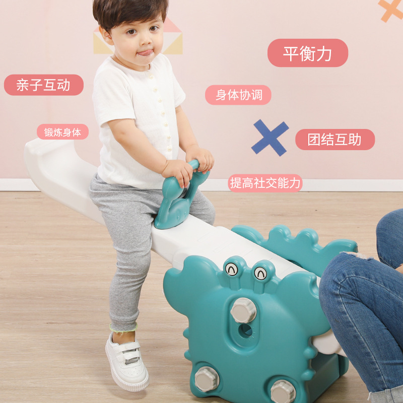 Children&#039;s Double Plastic Rocking Horse Kindergarten Infant Double Trojan Indoor and Outdoor Double Rocking Horse Seesaw Toys