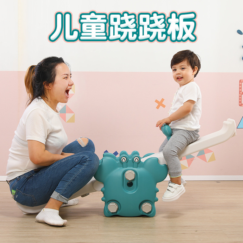 Children&#039;s Double Plastic Rocking Horse Kindergarten Infant Double Trojan Indoor and Outdoor Double Rocking Horse Seesaw Toys