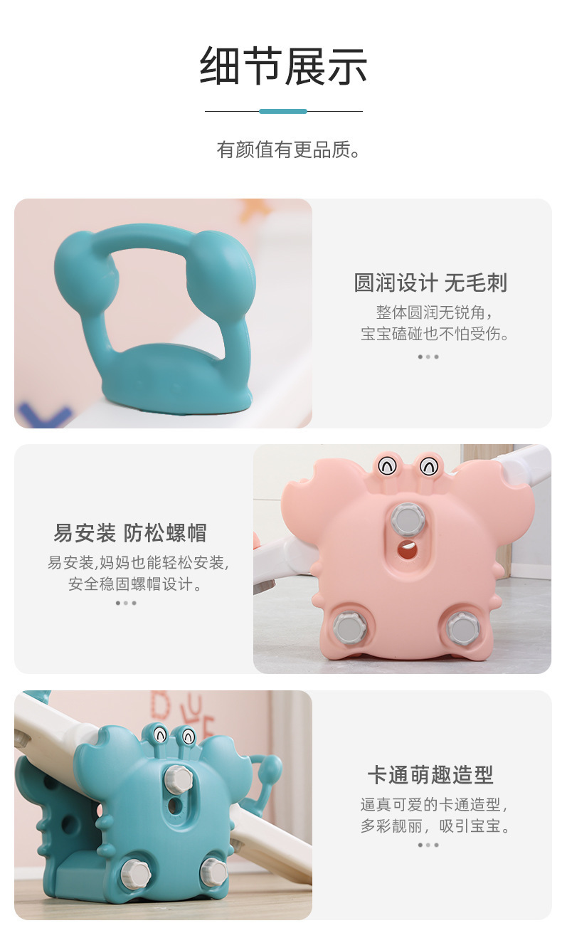 Children's Double Plastic Rocking Horse Kindergarten Infant Double Trojan Indoor and Outdoor Double Rocking Horse Seesaw Toys