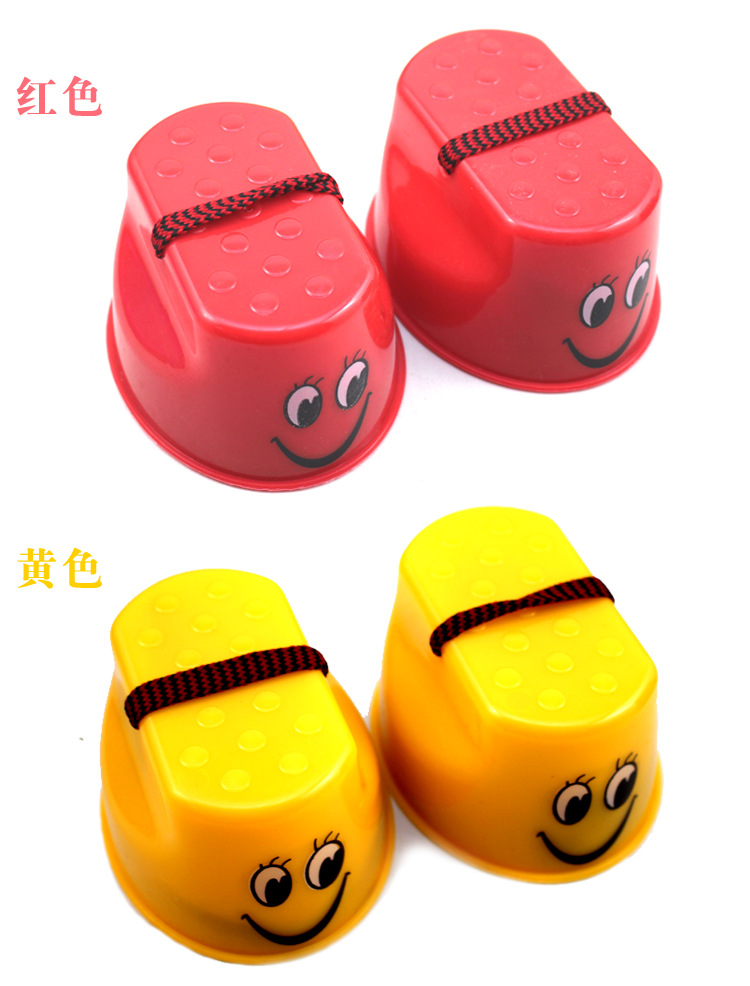 Children's High Seesaw Shoes Kindergarten Activity Game Props Smiley Face Parent-Child Outdoor Interactive Small Toys Stilts Wholesale Children's High Seesaw Shoes Kindergarten Activity Game Props Smiley Face Parent-Child Outdoor Interactive Small Toys Stilts Wholesale