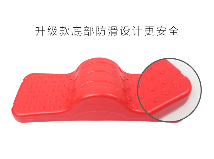 Sensory Training Equipment Children's Track Balance Board Early Education Kindergarten Rock Seesaw Fitness Balance Toys