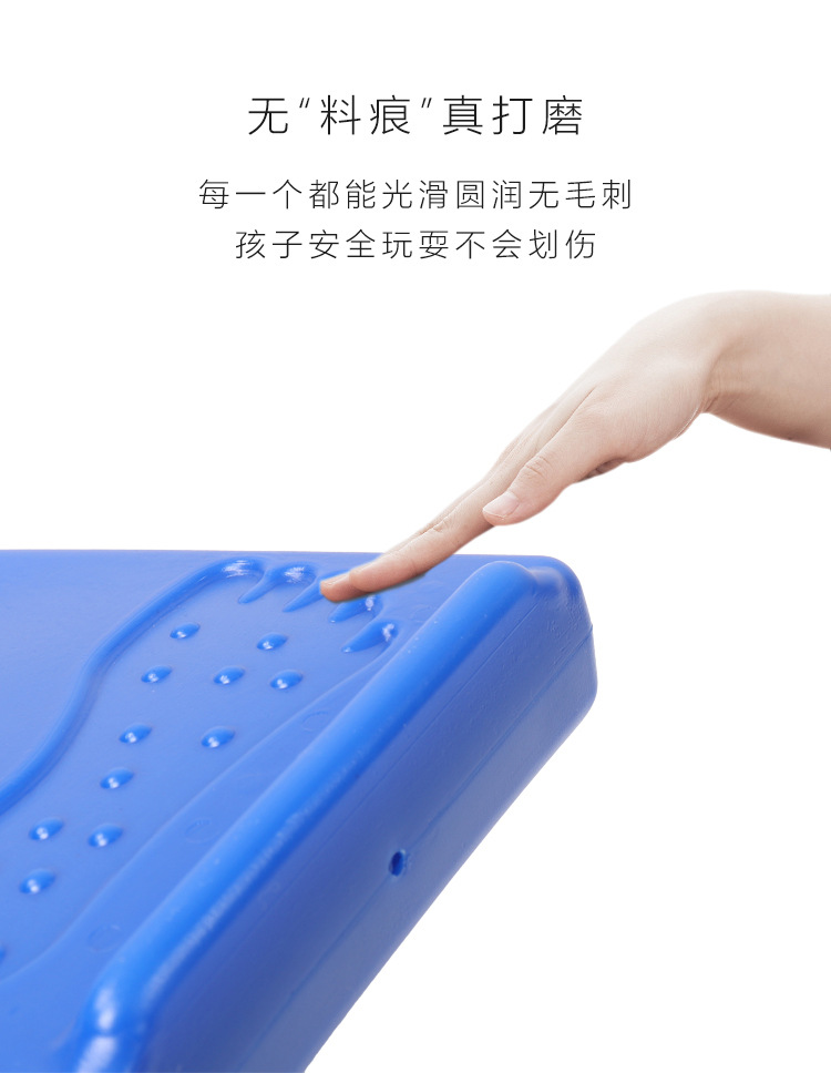 Sensory Training Equipment Children's Track Balance Board Early Education Kindergarten Rock Seesaw Fitness Balance Toys