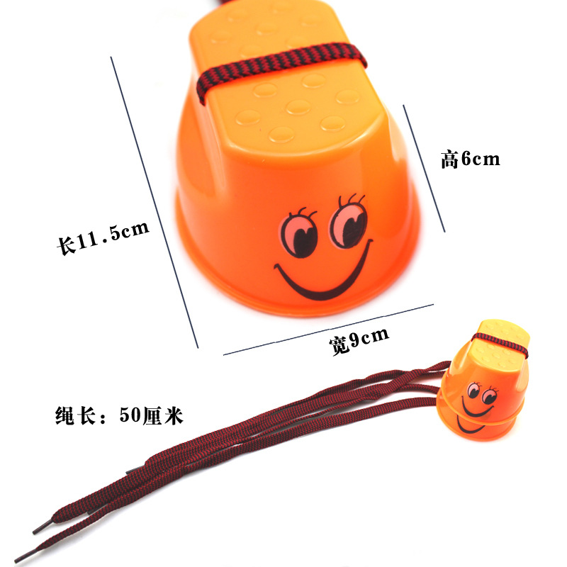 Children&#039;s High Seesaw Shoes Kindergarten Activity Game Props Smiley Face Parent-Child Outdoor Interactive Small Toys Stilts Wholesale