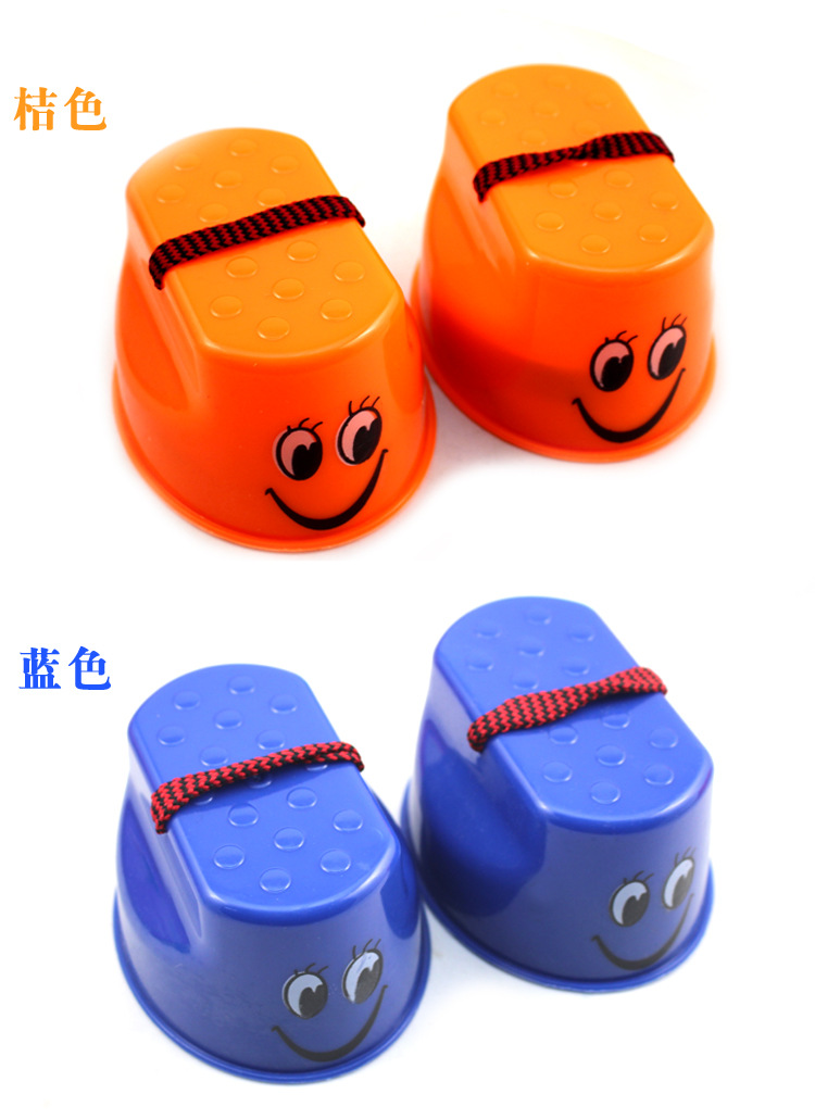 Children's High Seesaw Shoes Kindergarten Activity Game Props Smiley Face Parent-Child Outdoor Interactive Small Toys Stilts Wholesale Children's High Seesaw Shoes Kindergarten Activity Game Props Smiley Face Parent-Child Outdoor Interactive Small Toys Stilts Wholesale