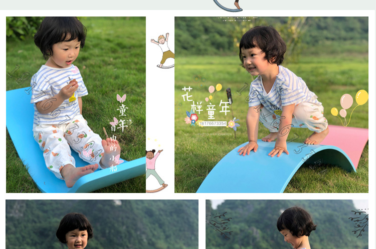 Children's Educational Sense Training Seesaw Kindergarten Sports Game Wooden Balance Board Yoga Balance Practice Board