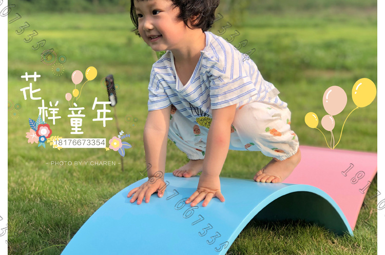Children's Educational Sense Training Seesaw Kindergarten Sports Game Wooden Balance Board Yoga Balance Practice Board