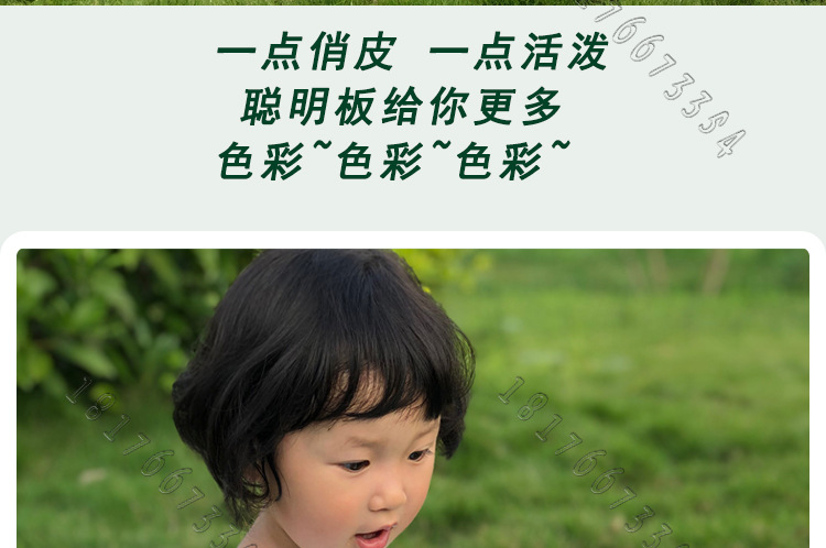 Children's Educational Sense Training Seesaw Kindergarten Sports Game Wooden Balance Board Yoga Balance Practice Board