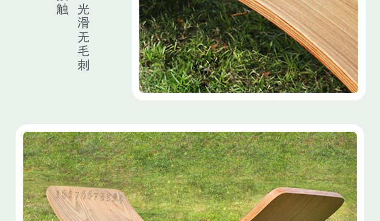 Children's Educational Sense Training Seesaw Kindergarten Sports Game Wooden Balance Board Yoga Balance Practice Board