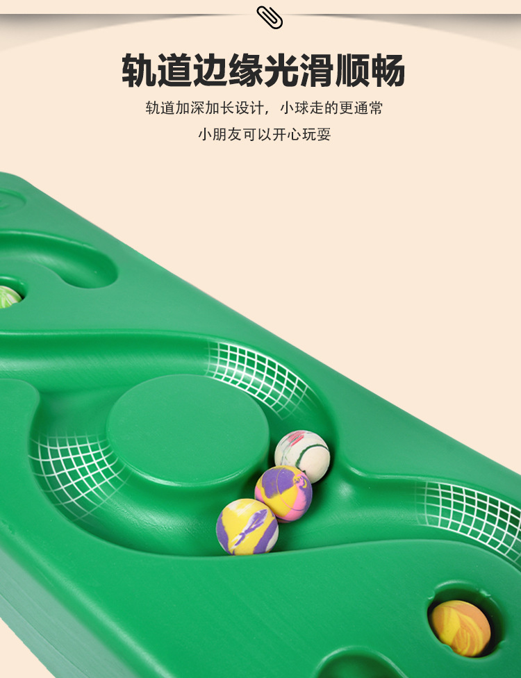 Kindergarten Balance Seesaw Balance Board Early Education Concentration Sensory Training Equipment Children's Balance Platform Toys