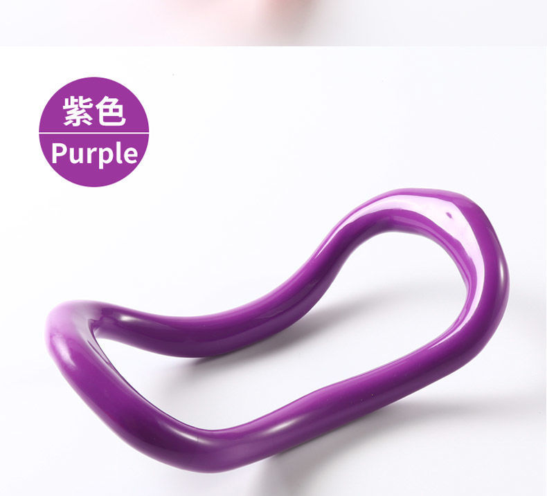 Yoga Ring Open Shoulder Artifact Yoga Ring Open Back Beauty Back Pilates Roller Yoga Equipment Shoulder-Slimming Fitness Magic Ring Yoga Ring Open Shoulder Artifact Yoga Ring Open Back Beauty Back Pilates Roller Yoga Equipment Shoulder-Slimming Fitness Magic Ring